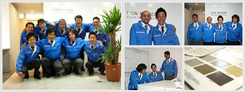 株式会社 新日本技建 シンニッケン Shin Nikken 求人情報 Buzip 東京の社長 Tv