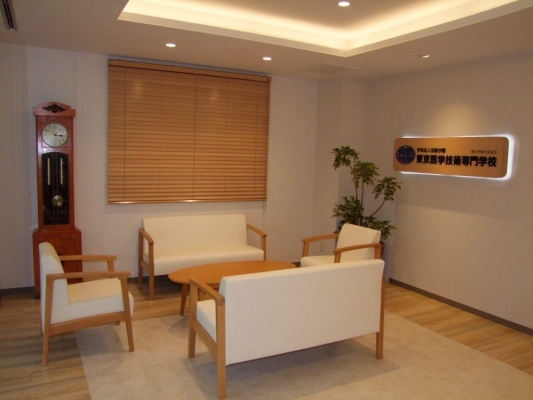 学校法人田島学園 東京医学技術専門学校 Buzip 東京の社長 Tv