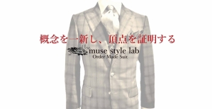 株式会社muse 勝 友美 Buzip 大阪の社長 Tv 日本最大の社長動画メディア
