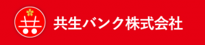 共生バンク株式会社 柳瀬公孝（栁瀨公孝） 柳瀬 公孝 Buzip 東京の社長.tv 日本最大の社長動画メディア
