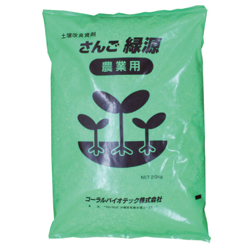 農業用土壌処理機 緑色 XG555DM 新品 アテックス 運搬車 | 農機具ねっと