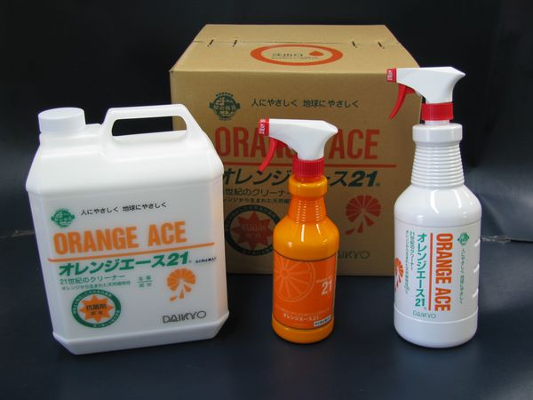 天然柑橘油配合洗剤「オレンジエース21」 - Buzip 茨城の社長.tv